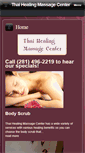 Mobile Screenshot of bodyscrubhouston.com